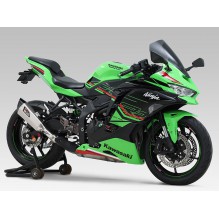 Yoshimura | Slip-on HEPTA FORCE TSS, Kawasaki ZX-25R/ZX-4R/RR 2023 (SSF)