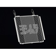 Yoshimura (JP) | Radiator Core Protector GSX-R