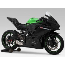 Yoshimura (JP) | Racing Full System Titanium Hepta Force TSS Ninja ZX-4R (23)/ZX-25R (21-22/23) TT
