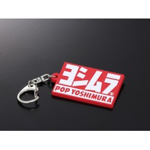 Yoshimura | Keychain (POP YOSHIMURA)