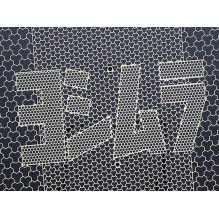 Yoshimura (JP) | Radiator Core Protector, Silver