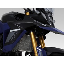Yoshimura (JP) | Radiator Core Protector V-Strom800 DE (23)