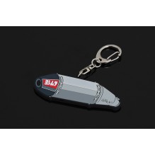 Yoshimura (JP) | Nøkkelring RS-4J