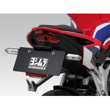 Yoshimura (JP) | Fender Eliminator Kit CBR 250 RR