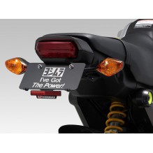 Yoshimura (JP) | Fender Eliminator Kit GROM/MSX 125