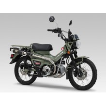 Yoshimura (JP) | Meter Visor CT125 Black (Unpainted)