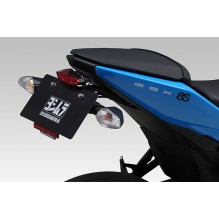 Yoshimura (JP) | Fender Eliminator Kit GSX-8S (23)