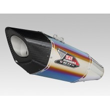 Yoshimura (JP) | EEC Slip-on R-11Sq GSX-S1000 21 (STB)