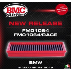 BMC | BMW S1000RR 2019+, S1000R 2021+, S1000XR 2019+