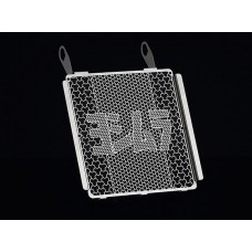 Yoshimura (JP) | Radiator Core Protector GSX-R