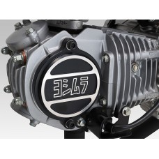 Yoshimura (JP) | Aluminum Head Side Cover Monkey125/Super Cub C125/GROM