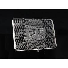 Yoshimura (JP) | Radiator Core Protector GSX-S1000 GT, Silver