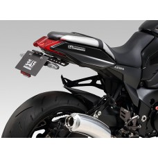 Yoshimura (JP) | Fender Eliminator Kit KATANA