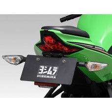 Yoshimura (JP) | Fender Eliminator Kit Ninja ZX-25R, ZX-4R SE/RR