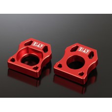 Yoshimura (JP) | Rear Axle Block Kit, Red