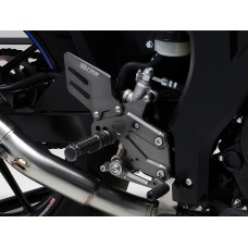 Yoshimura (JP) | Rear Sets X-TREAD GSX-R 125 / S125