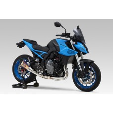 Yoshimura (JP) | Vindskjerm GSX-8S