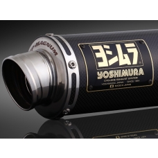 Yoshimura (JP) | Street Sports Full System GP-MAGNUM GSX-R125/S125 17-20, SC