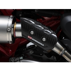 Yoshimura (JP) | Carbon Heat Guard Set TYPE-1, CF